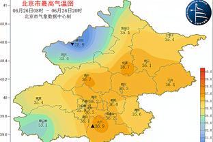 韦德国际娱乐官方截图2